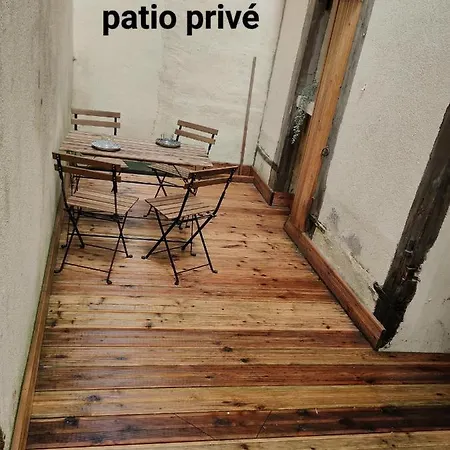 شقة Patio Cosy