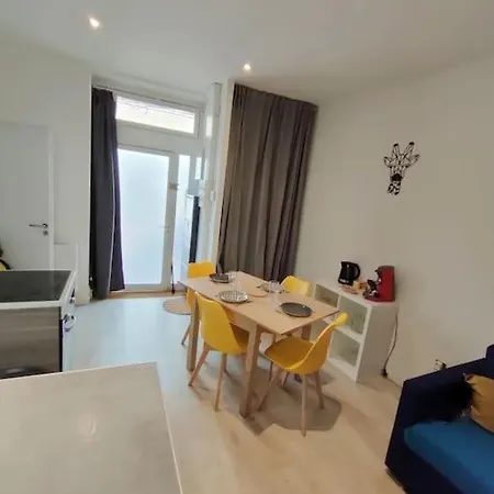Patio Cosy Apartment